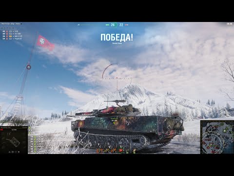 Видео: Лучшая Позиция КЛОНДАЙК на Шеридане WORLD OF TANKS, Генеральное сражение Ворлд оф танкс