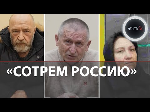 Видео: Генерал Алексеев жив | Задержаны киллер и его сообщник | За покушением стоят Украина и Польша