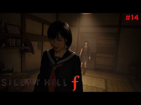 Видео: Я и моя Тень! Silent Hill F #14