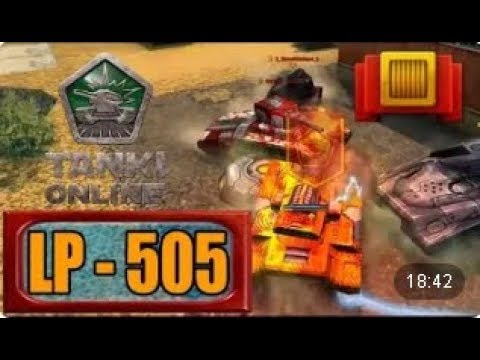 Видео: Танки Онлайн | LP #504 [ МЕЛКИЕ АККИ - ПОКУПАЕМ ПРЕМ]