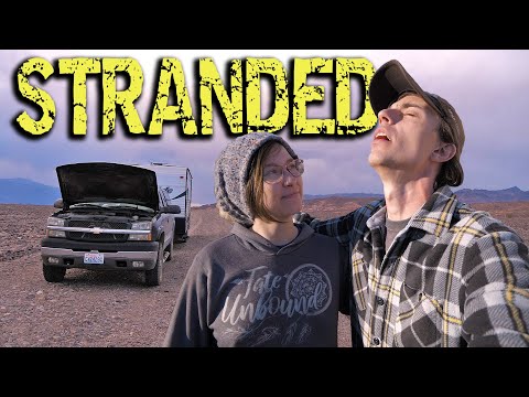 Видео: ЗАСТРЯВШИЕ В ДОЛИНЕ СМЕРТИ — Кошмар путешественника