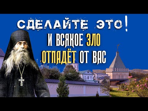 Видео: Снести обиду и еще добром заплатить!  Где искать силы для этого?