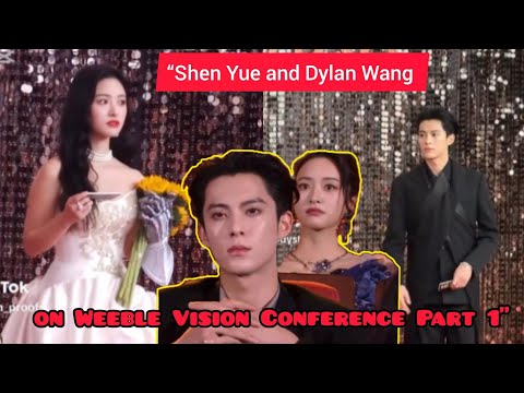 Видео: «Дилан Ван и Шэнь Юэ воссоединились! Их трогательные моменты на конференции Weeble Vision!»