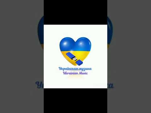 Видео: Чому?