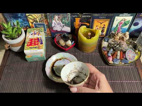 Видео: ВЕСЫ ♎️ события ОКТЯБРЯ‼️