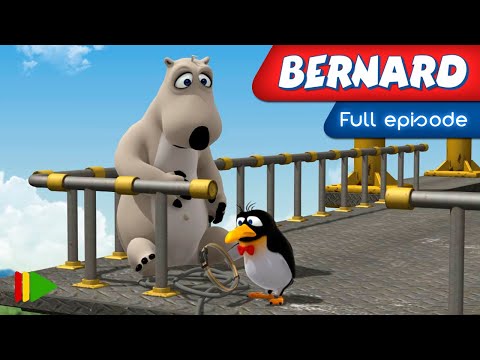Видео: Бернард - 65 - Прыгнуть в пустоту | Мультфильмы |