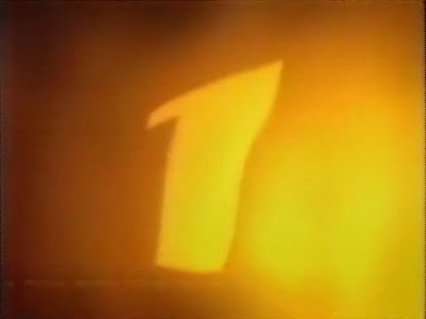 Видео: Рекламный блок (ОРТ, 01.11.1999)