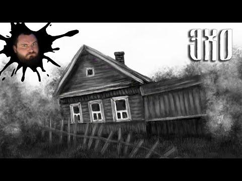 Видео: КЛАДБИЩЕ ЗА ДОМОМ - ЭХО #2 | ХОРРОР НОВЕЛЛА Echoes | ПРОХОЖДЕНИЕ