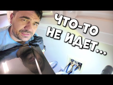 Видео: Забило трубы | Сантехник в США