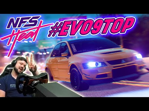 Видео: ПОСТРОИЛ КОРОЛЯ БЕЗДОРОЖЬЯ -  MITSUBISHI LANCER EVOLUTION 9 - Need for Speed Heat #14