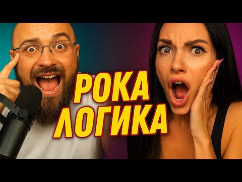 Видео: Мужика Не Хочу С Ребенком РСП Диалог