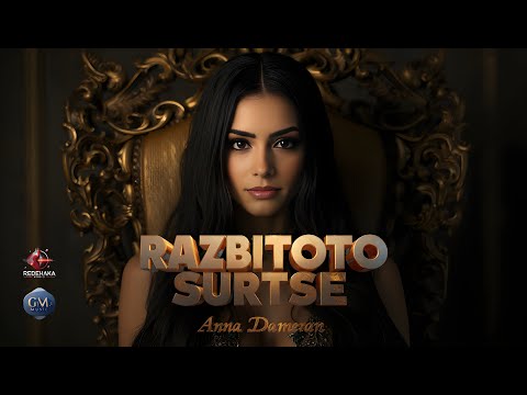 Видео: Anna Dameran - Razbitoto surtse / Анна Дамеран - Разбитото сърце  | Official Video 2025