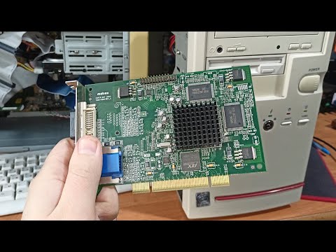 Видео: Экзотические, «мощные» видеокарты PCI , для чего они?  Система на FX 5200 PCI.  Что то пошло не так.