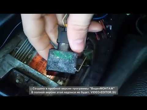 Видео: Боремся с BAS ESP, датчик поперечного ускорения мл320