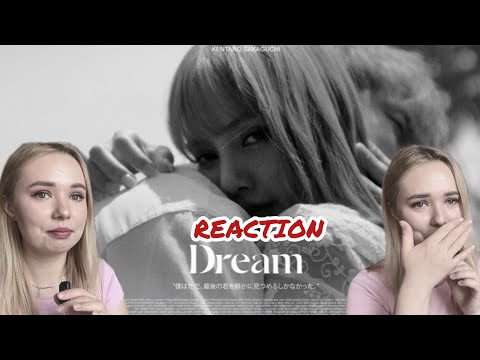 Видео: РЕАКЦИЯ LISA  - DREAM ДОВЕЛА ДО СЛЁЗ  (со звуком в описании) 