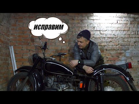 Видео: САМОДЕЛЬНОЕ БСЗ на днепр мт 11 урал