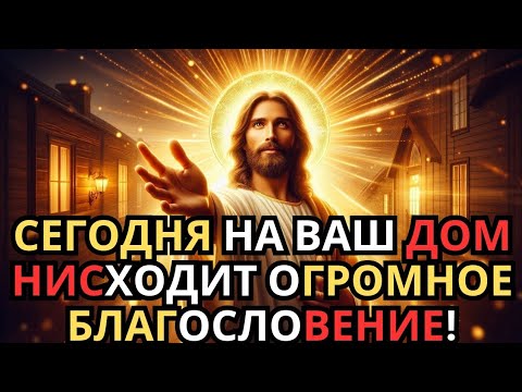 Видео: Если это видео попало к вам… значит, ваше время уже изменилось!”