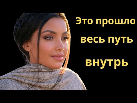 Видео: Мой отец и я делили постель в отсутствие моей матери Он сожалеет об этом