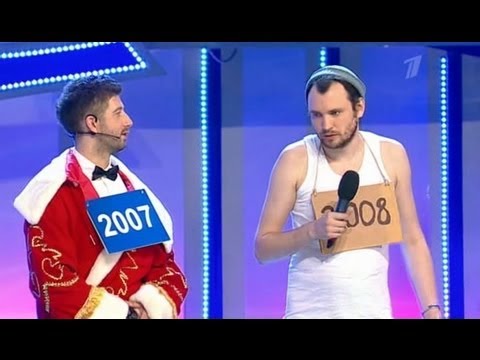 Видео: КВН 2011 Станция спортивная - Финал Приветствие