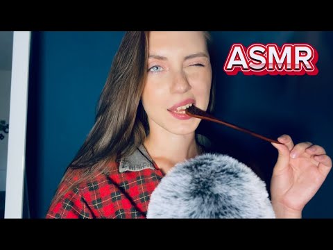 Видео: ASMR убираем чувство пустоты, расслабляемся звуками рта, визуалками и неразборчивым шепотом