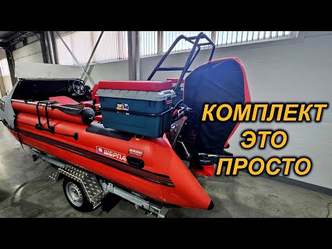 Видео: ГОТОВЫЕ РЕШЕНИЯ в НАЛИЧИИ. ЛЮБАЯ КОМПЛЕКТАЦИЯ под ЗАДАЧИ ВЛАДЕЛЬЦА,