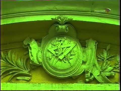 Видео: Фильм о Гурджиеве