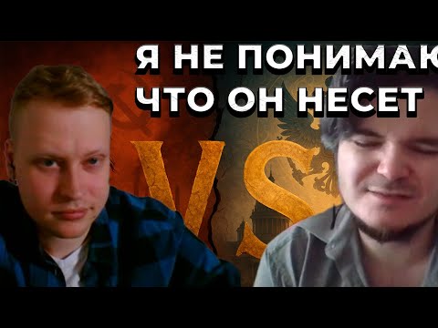 Видео: Маргинал отвечает Скабрезлости