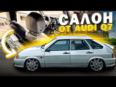 Видео: СИДЕНЬЯ от AUDI на ВАЗ 2114 с ЭЛЕКТРОРЕГУЛИРОВКАМИ