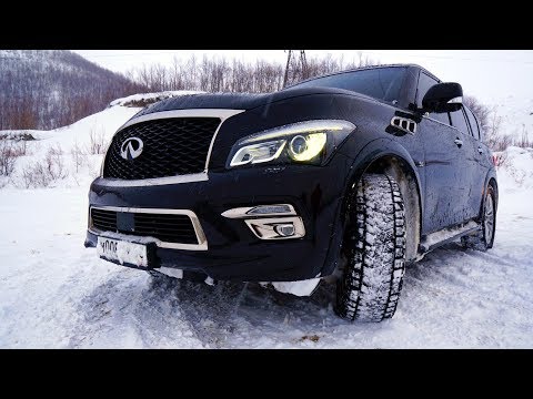 Видео: Самый большой INFINITI. 5.6 405 л.с.