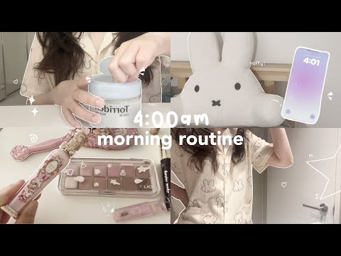 Видео: Подъем в 4:00 утра 💭 раннее тихое утро, GRWM для насыщенного дня, последовательные здоровые привычки