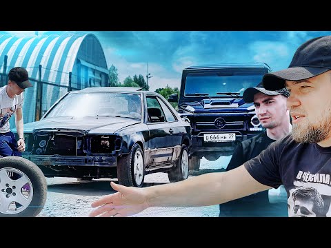 Видео: Нашли ВОЛЧКА на РАЗБОРКЕ