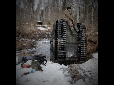 Видео: Едем на вездеходах на весеннюю охоту 2022.Часть 1. Никто  такого не ожидал! Жесть!