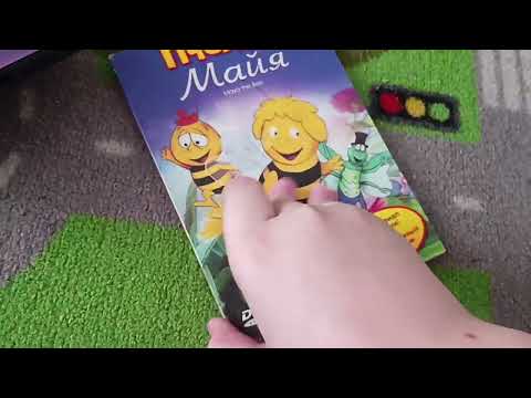 Видео: обзор на мои DVD диски вторая часть
