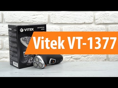 Видео: Распаковка Vitek VT-1377 / Unboxing Vitek VT-1377