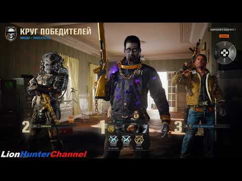 Видео: Call of Duty Warzone (BO6) - ПРЕВОСХОДСТВО, ЛИЦОМ К ЛИЦУ - STAKEOUT