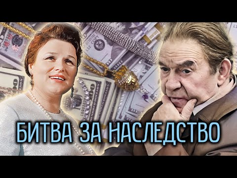 Видео: Тайна исчезновения звёздного наследства | Зыкина, Утёсов, Симонов