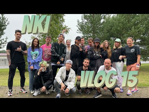 Видео: NKI VLOG 15 | Летний корпоратив Media Land