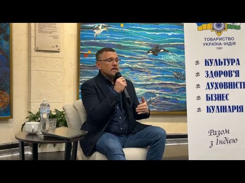 Видео: МЕНТАЛЬНОЕ ЗДОРОВЬЕ И БЛАГОПОЛУЧИЕ - семинар Олега Торгало