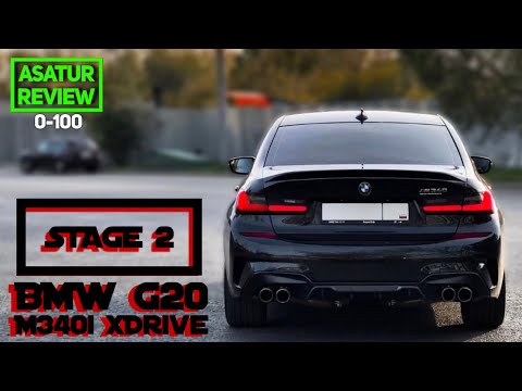 Видео: ⏱ 0-100 км/ч BMW M340i xDrive G20 Stage 2 / БМВ М340 Стейдж 2 dragy