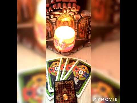 Видео: 💖☎️Развален телефон или какво не си казваме ☎️💖