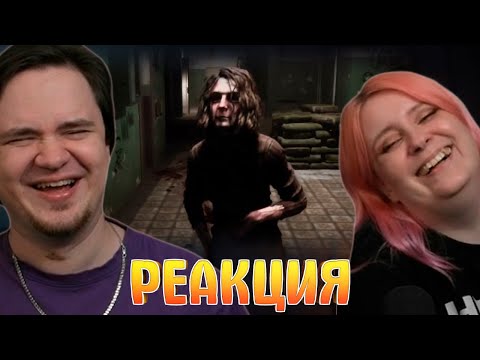 Видео: Как стать королем 🪳 | РЕАКЦИЯ НА @ValeraGhosther |