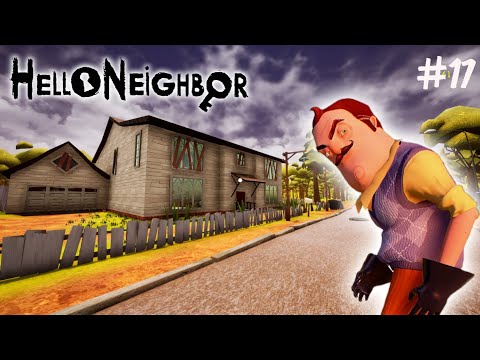 Видео: НЕ СТРАННЫЙ СОСЕД (это не точно) ⊳ Not Strange Neighbouralpha 2 ⊳ Hello neighbor mod kit #17