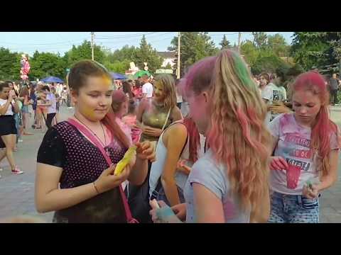 Видео: Ахтырка краски  Холи 2019