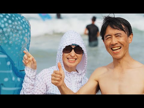 Видео: ОТДЫХ НА МОРЕ/ОТКРЫВАЕМ ПОСЫЛКУ ОТ ПОДПИСЧИКА/КУРОРТ АТАМИ В ЯПОНИИ #япония