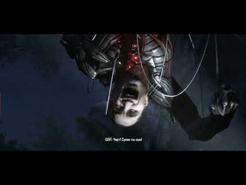 Видео: Crysis Remastered. Первый взгляд