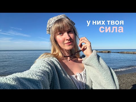 Видео: 🔥Гипер фикс на человеке: почему и как выйти из зависимости? + бонус разбор теневых