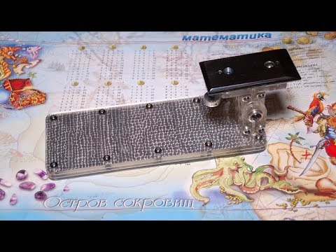 Видео: Площадка-зажим для самодельной точилки V 2.0