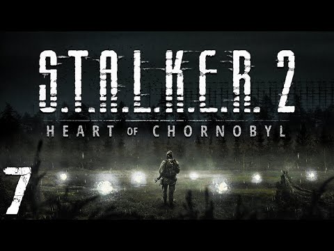 Видео: S.T.A.L.K.E.R. 2: Heart of Chornobyl #7. Объект "Сфера"