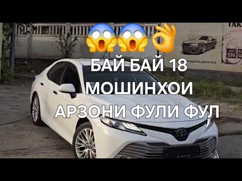 Видео: 🚘Модель MERCEDES BENZ 202_📆Год_1999_🏁Производство_ GERMAN _🐎Пробег_ 132 000KM _⚙Трансмиссия_ Автом(M