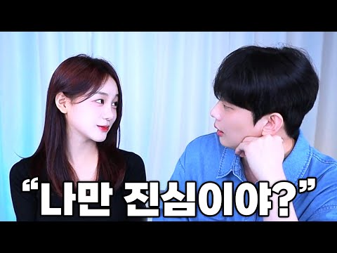 Видео: Она с 1,93 миллионами просмотров здесь, чтобы спорить.